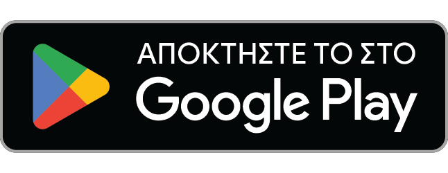 Λήψη από Google Play