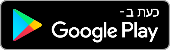 קבל ב-Google Play